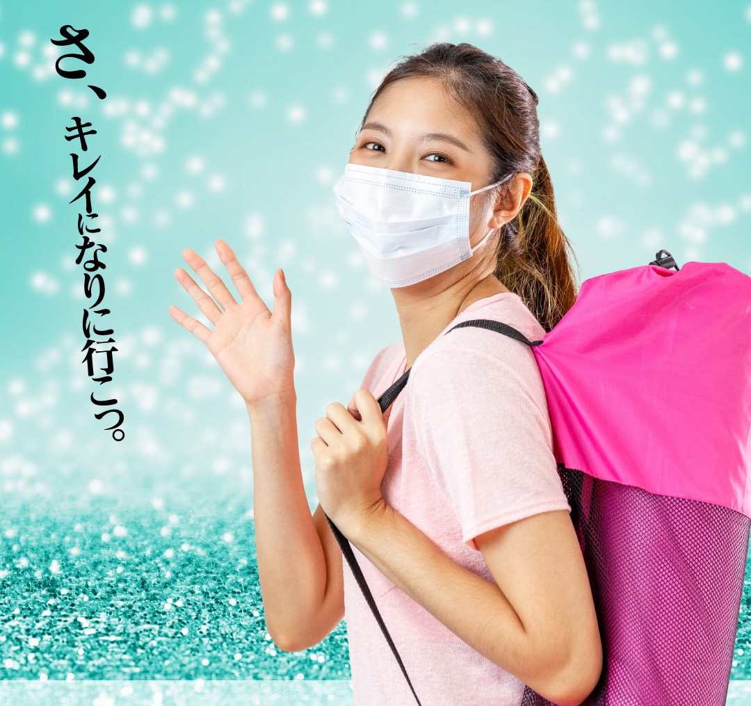 メインビジュアル